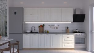 Bucătărie Maria Chenar MDF Alb Fibră 2,6m C0