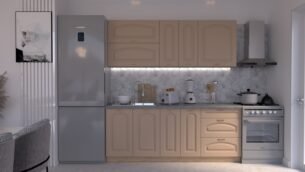 Bucătărie Maria Clasic NEW MDF Cappuccino Soft 2,0m C0