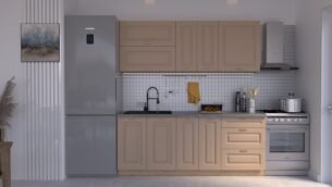 Bucătărie Maria Rame MDF Cappuccino Soft 2,0m C0