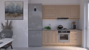 Bucătărie Maria Rame MDF Cappuccino Soft 2,0m HC