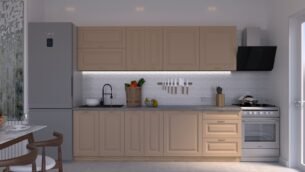 Bucătărie Maria Chenar MDF Cappuccino Soft 2,6m C0