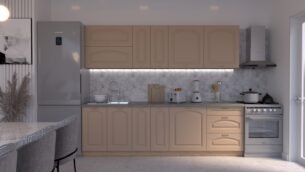 Bucătărie Maria Clasic NEW MDF Cappuccino Soft 2,6m C0