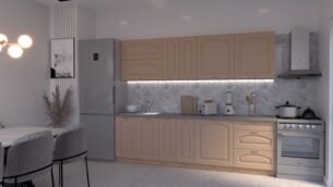 Bucătărie Maria Clasic NEW MDF Cappuccino Soft 2,6m C0 - imagine 3