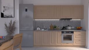 Bucătărie Maria Chenar MDF Cappuccino Soft 2,6m HC