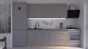 Bucătărie Maria Chenar MDF Cappuccino Fibră 2,0m C0