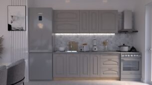 Bucătărie Maria Clasic NEW MDF Cappuccino Fibră 2,0m C0