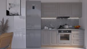 Bucătărie Maria Chenar MDF Cappuccino Fibră 2,0m HC