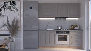 Bucătărie Maria Clasic NEW MDF Cappuccino Fibră 2,0m HC