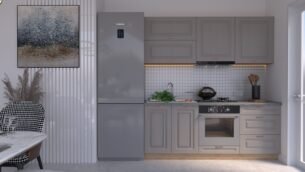 Bucătărie Maria Rame MDF Cappuccino Fibră 2,0m HC