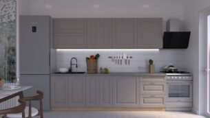 Bucătărie Maria Chenar MDF Cappuccino Fibră 2,6m C0