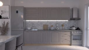 Bucătărie Maria Clasic NEW MDF Cappuccino Fibră 2,6m C0