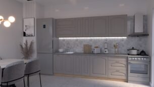 Bucătărie Maria Clasic NEW MDF Cappuccino Fibră 2,6m C0 - imagine 3