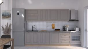 Bucătărie Maria Rame MDF Cappuccino Fibră 2,6m C0