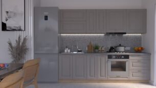 Bucătărie Maria Chenar MDF Cappuccino Fibră 2,6m HC