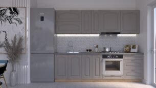 Bucătărie Maria Clasic NEW MDF Cappuccino Fibră 2,6m HC