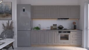 Bucătărie Maria Rame MDF Cappuccino Fibră 2,6m HC