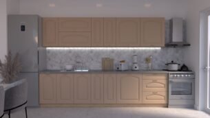 Bucătărie Maria Clasic NEW MDF Cappuccino Soft 3,0m C0