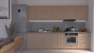 Bucătărie Maria Chenar MDF Cappuccino Soft 3,0m HC