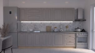 Bucătărie Maria Clasic NEW MDF Cappuccino Fibră 3,0m C0