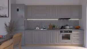 Bucătărie Maria Chenar MDF Cappuccino Fibră 3,0m HC