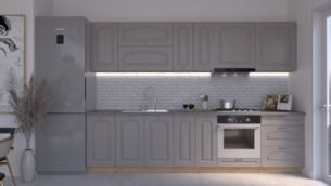 Bucătărie Maria Clasic NEW MDF Cappuccino Fibră 3,0m HC