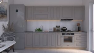 Bucătărie Maria Rame MDF Cappuccino Fibră 3,0m HC