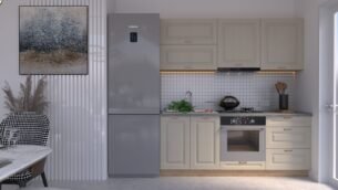 Bucătărie Maria Rame MDF Cashmir Fibră 2,0m HC