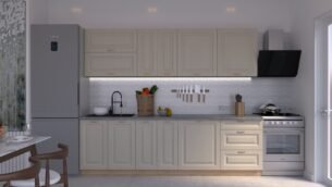 Bucătărie Maria Chenar MDF Cashmir Fibră 2,6m C0