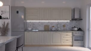 Bucătărie Maria Clasic NEW MDF Cashmir Fibră 2,6m C0