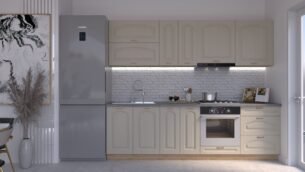 Bucătărie Maria Clasic NEW MDF Cashmir Fibră 2,6m HC