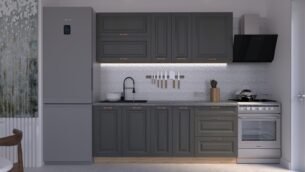 Bucătărie Maria Chenar MDF Grafit Fibră 2,0m C0