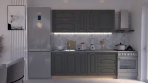 Bucătărie Maria Clasic NEW MDF Grafit Fibră 2,0m C0