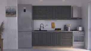 Bucătărie Maria Rame MDF Grafit Fibră 2,0m C0