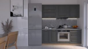 Bucătărie Maria Chenar MDF Grafit Fibră 2,0m HC