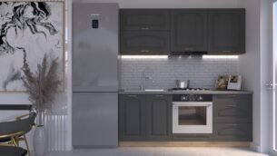 Bucătărie Maria Clasic NEW MDF Grafit Fibră 2,0m HC