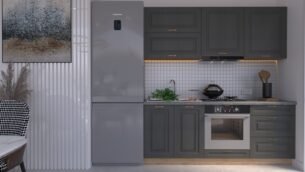 Bucătărie Maria Rame MDF Grafit Fibră 2,0m HC