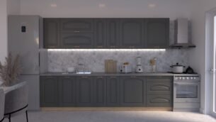 Bucătărie Maria Clasic NEW MDF Grafit Fibră 3,0m C0