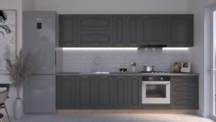 Bucătărie Maria Clasic NEW MDF Grafit Fibră 3,0m HC