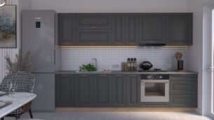 Bucătărie Maria Rame MDF Grafit Fibră 3,0m HC