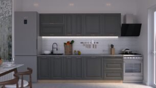 Bucătărie Maria Chenar MDF Grafit Fibră 2,6m C0