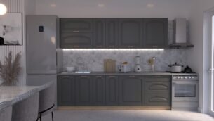Bucătărie Maria Clasic NEW MDF Grafit Fibră 2,6m C0