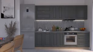 Bucătărie Maria Chenar MDF Grafit Fibră 2,6m HC