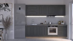 Bucătărie Maria Clasic NEW MDF Grafit Fibră 2,6m HC