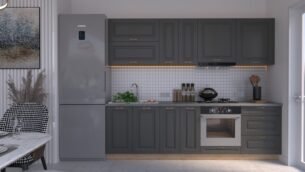 Bucătărie Maria Rame MDF Grafit Fibră 2,6m HC