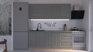 Bucătărie Maria Chenar MDF Gri Soft 2,0m C0