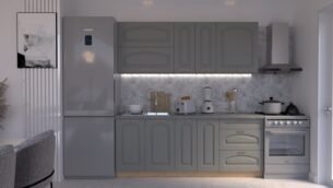 Bucătărie Maria Clasic NEW MDF Gri Soft 2,0m C0