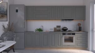 Bucătărie Maria Rame MDF Gri Soft 3,0m HC