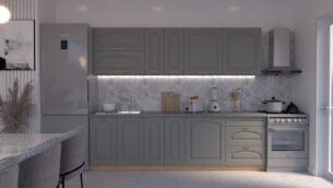 Bucătărie Maria Clasic NEW MDF Gri Soft 2,6m C0