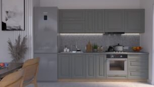 Bucătărie Maria Chenar MDF Gri Soft 2,6m HC