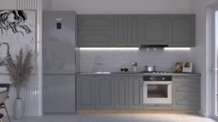 Bucătărie Maria Clasic NEW MDF Gri Soft 2,6m HC